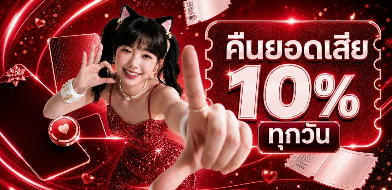 MACAU191 สล็อตออนไลน์ รวมค่าย PG Soft และ Pragmatic Play เล่นผ่านมือถือ